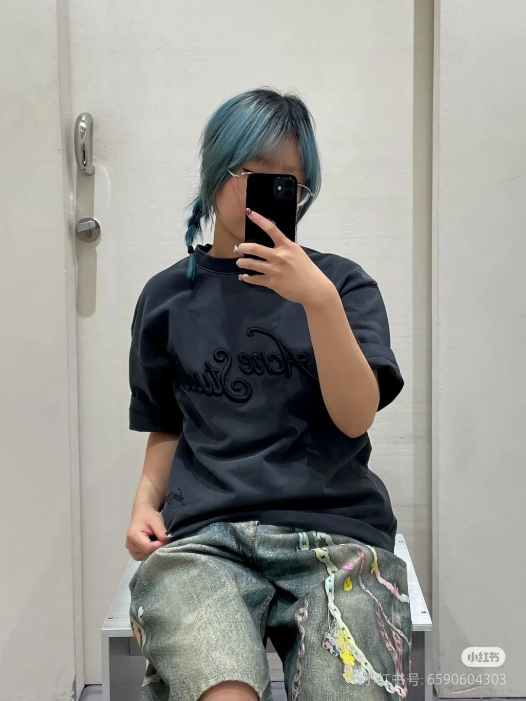 [Upper body effect]